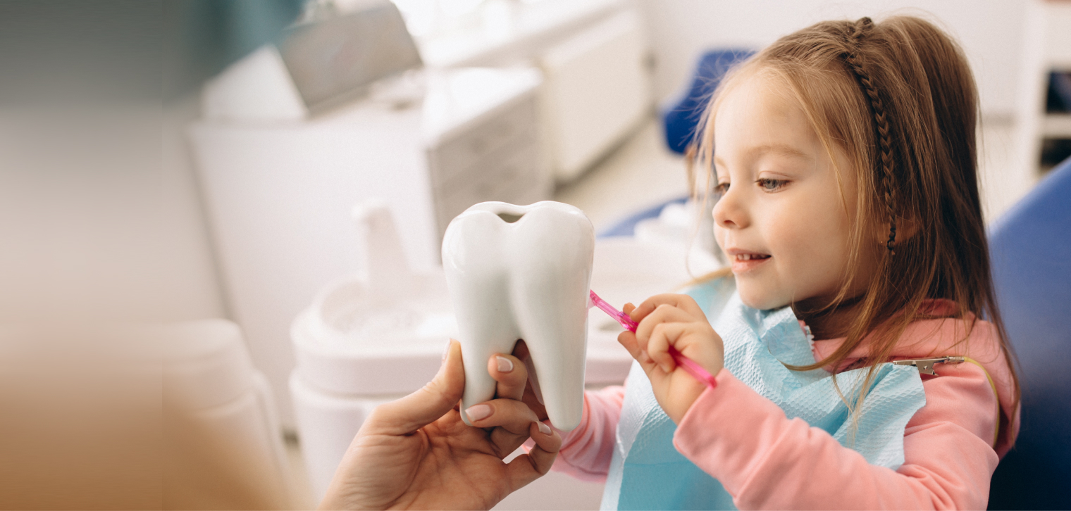 Дитяча стоматологія